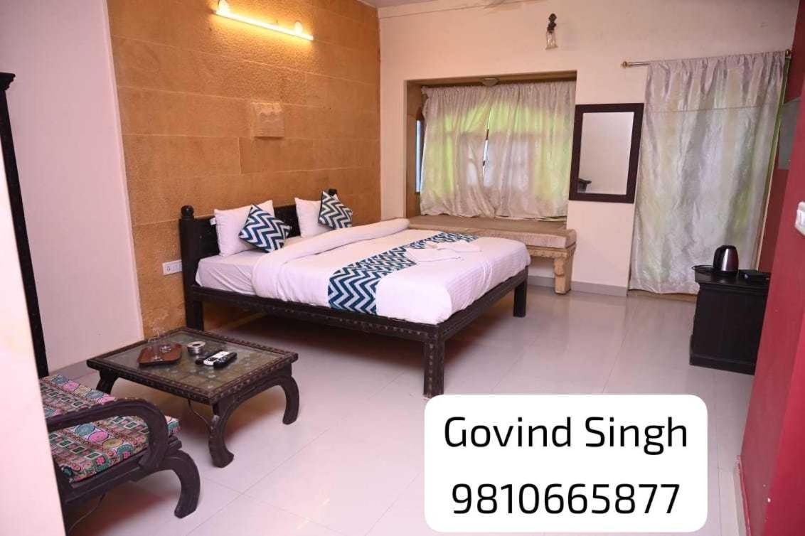 Oyo Hotel Gj Heritage Jaisalmer Eksteriør bilde
